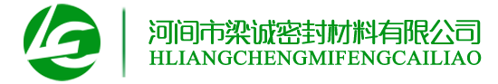 金屬纏繞墊,內外環纏繞墊,金屬纏繞墊廠家,內外環纏繞墊廠家,內外環纏繞墊生產廠家-河間市梁誠密封材料有限公司