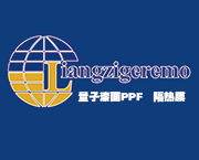 浙江金通汽配城潮鑫汽配商行，liangzigeremo量子隔熱膜，汽車隔熱膜、漆面保護膜PPF、汽車改色膜官網(wǎng)