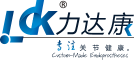 北京力達康科技有限公司