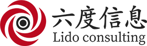 六度信息_跨境合規業務，就找六度信息