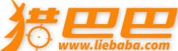 獵巴巴-分類(lèi)信息網(wǎng),免費(fèi)發(fā)布信息,獵巴巴免費(fèi)信息發(fā)布