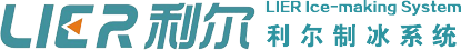 商用片冰機(jī),冰片制冰機(jī),管冰機(jī),冰漿機(jī),海水片冰機(jī)-深圳利爾機(jī)械設(shè)備有限公司