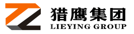電動葫蘆、手扳、手拉葫蘆、起重鏈條、搬運車、叉車、氣動葫蘆、廠家、價格-北京獵鷹起重機械設備集團有限責任公司