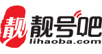 手機靚號網(wǎng)【靚號吧】-手機號碼選號-手機卡靚號出售-流量卡套餐-靚號招商加盟代理