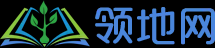 領地網 - 專注于高質量優秀文檔的分享平臺，為您提供優質實用美文以及學習參考資料！