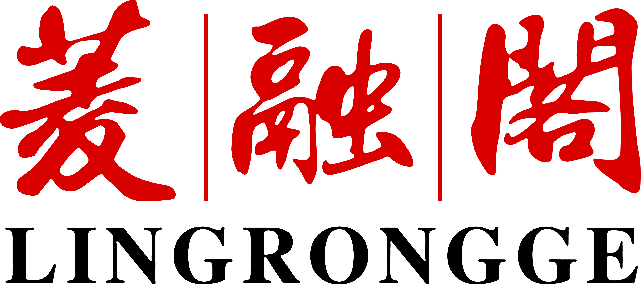 菱融閣丨駱氏中醫(yī)學(xué)研究院