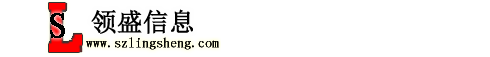 CMMI辦理機(jī)構(gòu),CMMI咨詢公司,CMMI資質(zhì)3級(jí)認(rèn)證,CMMI咨詢5級(jí)代理,CMMI證書代辦，深圳CMMI認(rèn)證咨詢