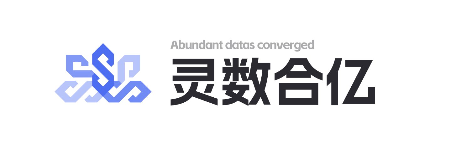 靈數(shù)合億-智能制造全場景化解決方案服務(wù)商