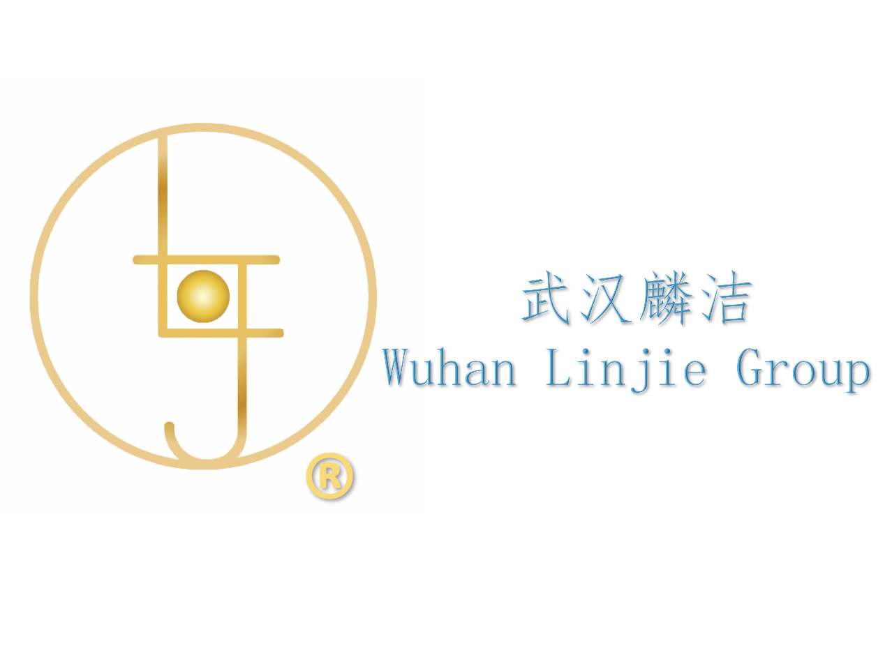 武漢麟潔 - 麟潔康復教育研究 - Powered By EduSoho