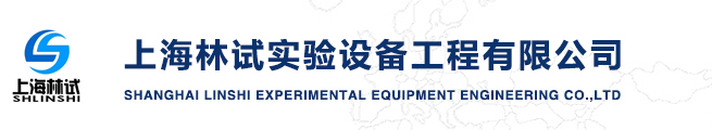 全鋼通風柜-鋼木實驗臺廠家-上海林試實驗設備工程有限公司