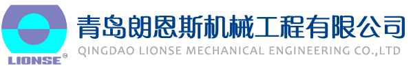 鈦合金加工,鈦合金鑄件,鈦合金鑄造,鈦合金焊接-青島朗恩斯機(jī)械工程有限公司