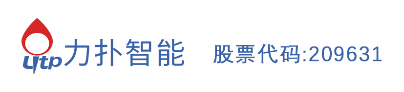 智慧教室-教室中控-智慧教室設(shè)備廠家【力撲智能】