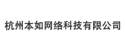 軟件下載中心_安全軟件下載_綠色軟件_免費(fèi)電腦軟件下載-本如軟件園