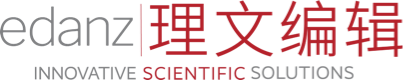 SCI論文潤色_專業(yè)學(xué)術(shù)潤色與科研服務(wù)-理文編輯