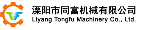 飼料機(jī)械|生物質(zhì)機(jī)械|配件及成套工程|環(huán)保設(shè)備|銅米機(jī)--溧陽(yáng)市同富機(jī)械有限公司