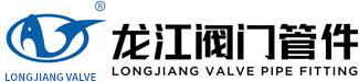 衛生級潔凈球閥-三片式BA加長潔凈球閥 - 溫州龍江閥門管件有限公司