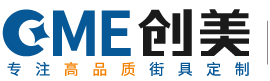 智慧公廁廠家-成品環衛公廁定制-新型環保生態公廁設計|宿遷創美