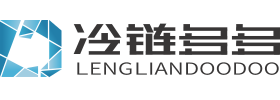 冷鏈多多_冷鏈產業互聯網平臺_冷鏈原材料一站式采購