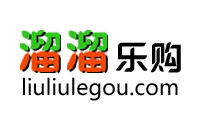 溜溜樂購（青禾網絡）