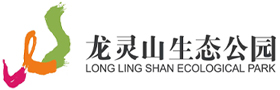 龍靈山生態公園_武漢綠島旅游發展有限公司_龍靈山_武漢龍靈山