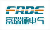 遼寧富瑞德電氣有限公司