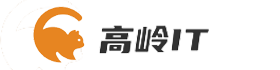 電腦_手機_相機_空調_數碼科技_高嶺IT