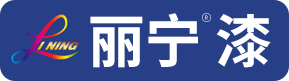 廣西內(nèi)外墻涂料廠_南寧仿石漆_南寧真石漆_防水涂料廠家_抗裂保溫砂漿_南寧膩子粉廠家批發(fā)_廣西麗寧化工科技發(fā)展有限公司