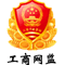 沈陽趣味運動會網|沈陽趣味團建|趣味運動會項目|親子活動策劃|家庭日策劃