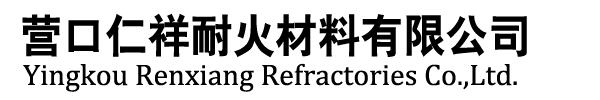 輕燒鎂球-輕燒鎂球廠家|輕燒鎂球生產(chǎn)廠家|輕燒氧化鎂球|鎂碳球