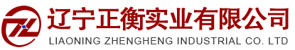 沈陽防火門定制_防火門廠家-遼寧正衡實業有限公司