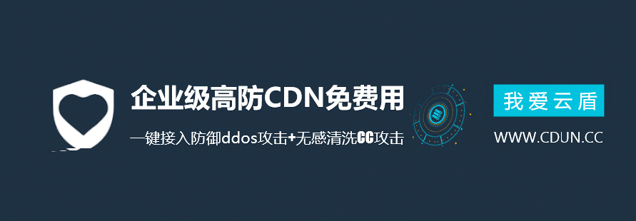 桑帛云API - 免費、易用的API接口平臺