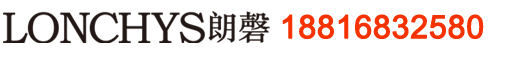 酒店影院房_酒店專用投影儀_沐足專用投影儀_影院沐足-朗磬科技