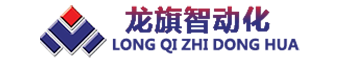 預制件生產設備_全自動預制構件生產線_高速高鐵預制塊生產機械_武漢龍旗