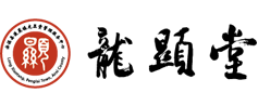 龍顯堂|龍顯堂|龍顕堂——安溪縣蓬萊鎮(zhèn)龍顯堂管理服務(wù)中心