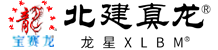 合肥輕鋼龍骨廠_安徽輕鋼龍骨廠_寶賽龍-合肥龍星輕鋼龍骨廠