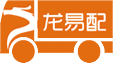 龍易配