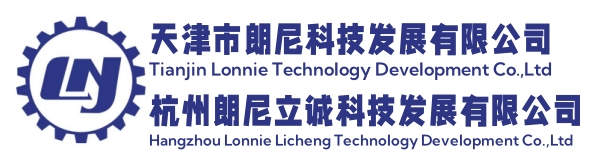 氦檢設備/公司-氣密性檢測公司-泄漏檢測設備公司-朗尼科技