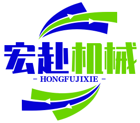 發(fā)電機-發(fā)電機組-空調設備-內燃機（宏赴科技）