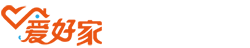 上海愛好家工程監理有限公司-第三方工程監理,上海裝修監理,上海家裝監理