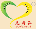 陜西愛奇異農業科技有限公司-陜西有機奇異果|愛奇異農場|戀奇異|戀奇異農場