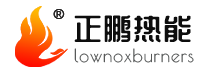 正鵬熱能科技（上海）有限公司 - 燃燒器配件|燃燒器維修|低氮燃燒器改造|超低氮燃燒器|吾豐燃燒機|鍋爐燃燒機維修