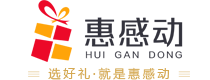 春節|中秋禮品卡「禮物自選,TA更滿意」【惠感動禮品冊】