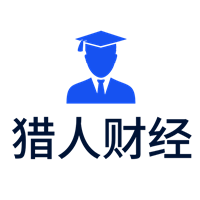 智慧投資，財富相伴 - 獵人財經(jīng)
