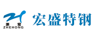 800HT因科洛伊合金|625因科乃爾合金400蒙乃爾合金C276哈氏合金|鎳合金管|耐蝕合金管|高溫合金管_浙江宏盛特鋼有限公司