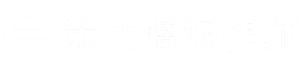 深圳華榮律師【免費咨詢】深圳贍養費糾紛律師網