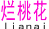 爛桃花 - 戀愛網
