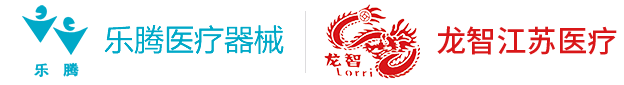 電刀筆及配件,手術電極,呼吸回路及配件,江蘇樂騰醫療器械科技有限公司