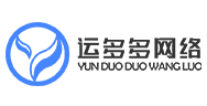 成都小程序開發(fā)公司|運多多網(wǎng)絡(luò)|專注小程序軟件APP定制開發(fā)