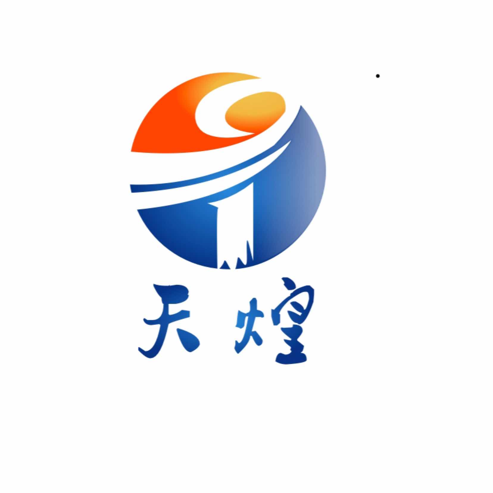 路燈號-為路燈行業提供信息展示