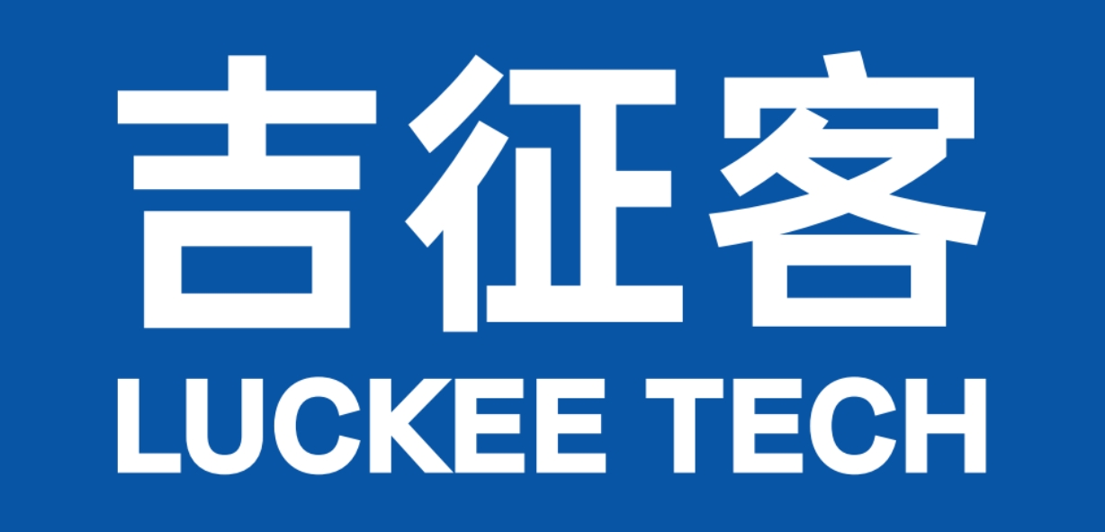 吉征客 - 為企業提供專業的全價值鏈管理共享云服務的公司